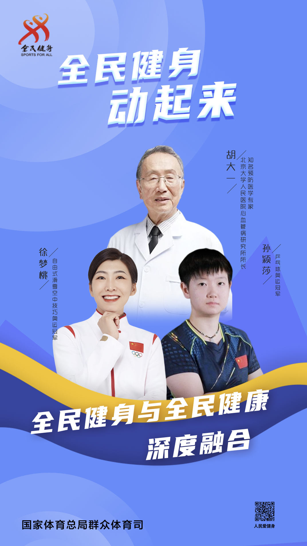 6a194d65880f4e50863efcdfa7737312.png