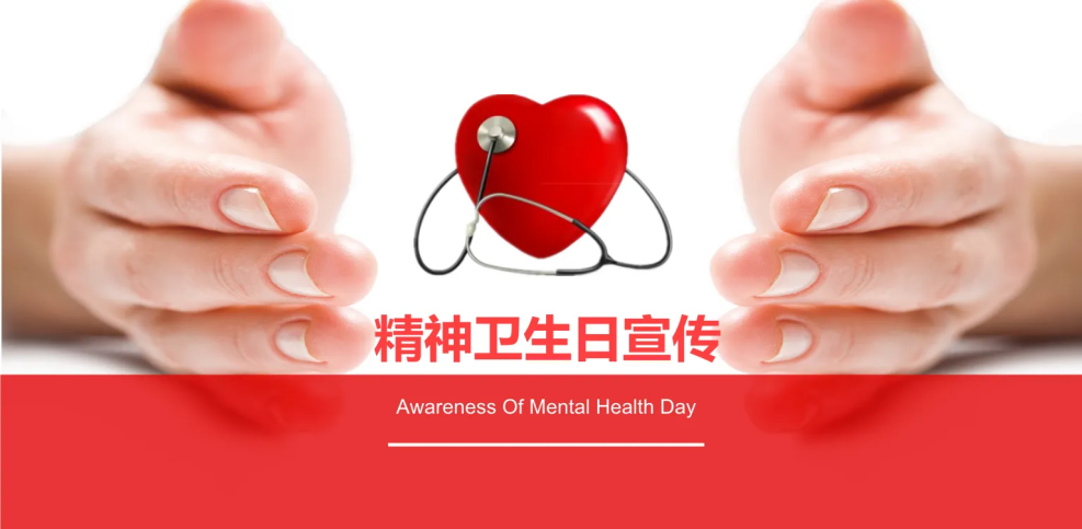 6c75afe9c5c24a0eafdf530c52a06e48.png