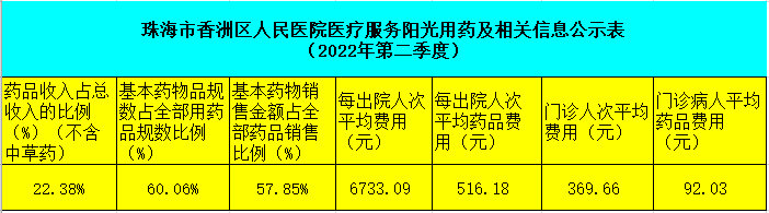 ff3af41a1daf4cc4906c292d5f2029eb.png