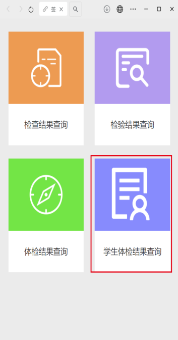 49afb50103eb4a4aa044b795bcdf7987.png