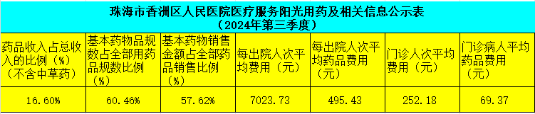 317ff8ddcfd140f4844b9a93ffef2353.png