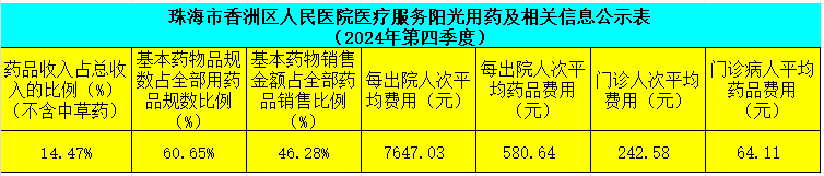 94ae8166a95d43cb9e613d880270abf9.png